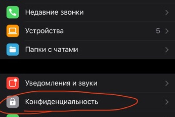 Вместо гидры