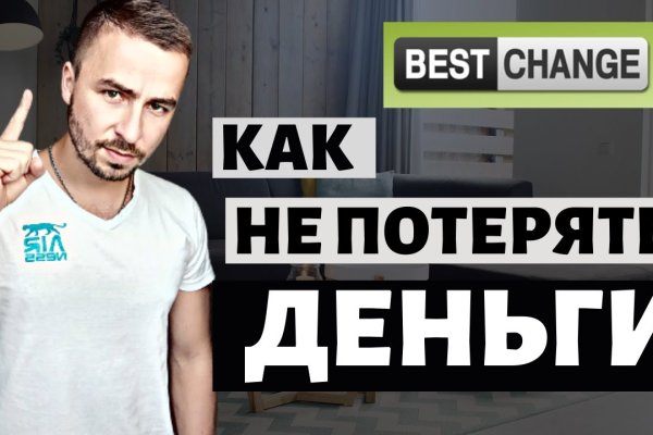 Ссылки зеркала на kraken