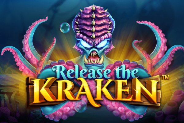 Kraken 13 at